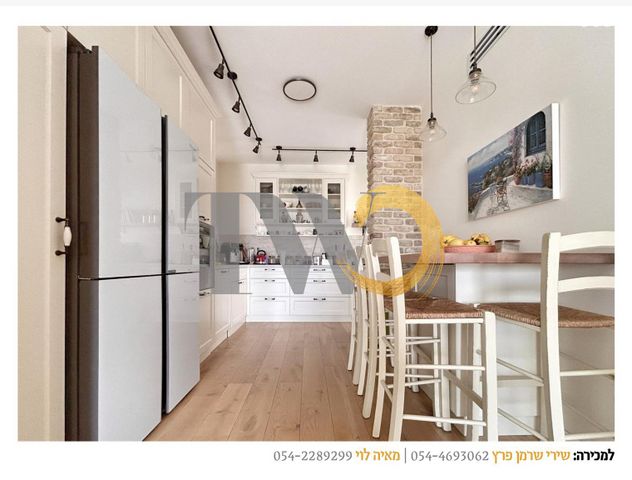 דירה, קרית שז"ר, רעננה