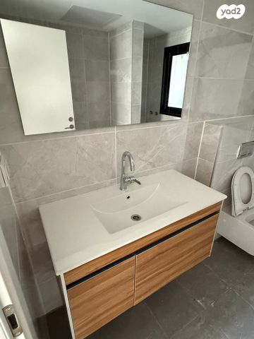 דירה, דרך ששת הימים, רחובות