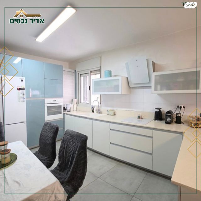 גבעת אוסישקין