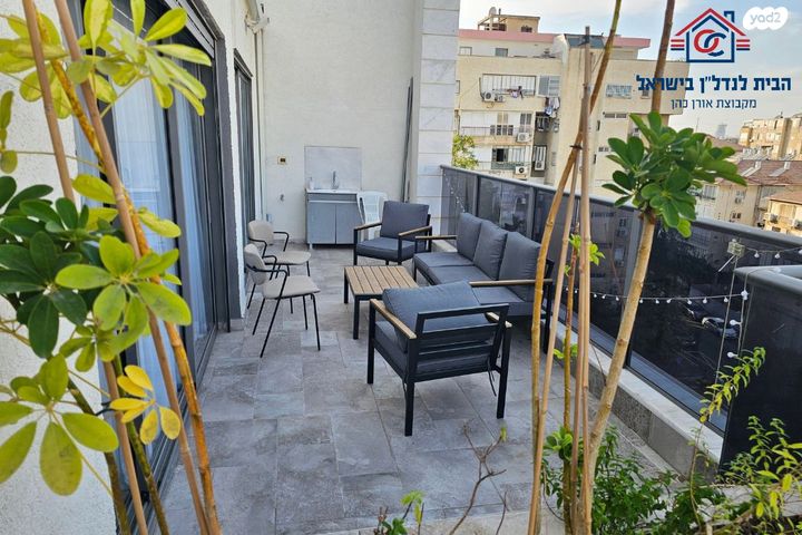 גג/ פנטהאוז, הדגל העברי, כצנלסון, ראשון לציון