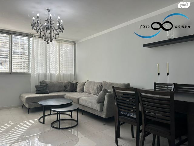 דירה, יעקב סלע 3, ניר אביב, תל אביב יפו