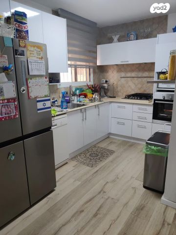 דירה, באר שבע