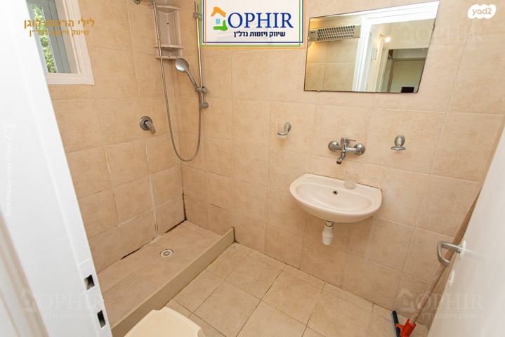 דירה, ענתות, כרמל צרפתי, חיפה