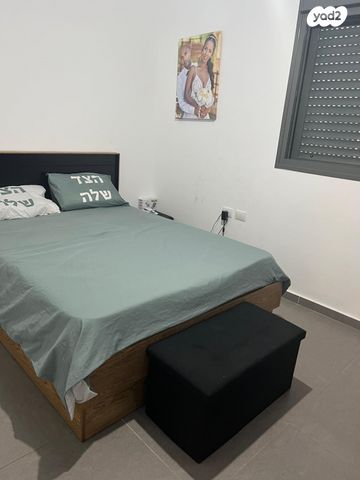 דירה, קרית גת