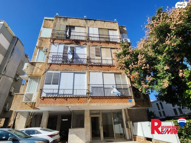 דירה, דגניה 7, רמב"ם, ראשון לציון