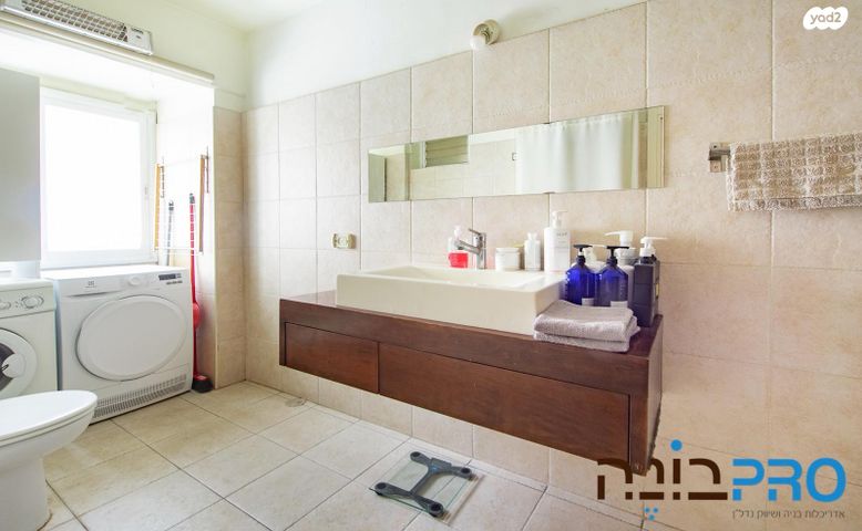 דירה, קרית גנים, ראשון לציון