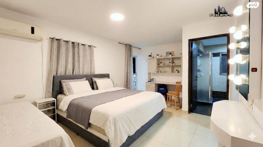 דירה, נהריה