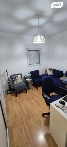 דירה, הצלע, נחלת גנים, רמת גן