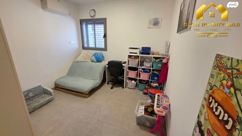 דירת גן, רימון, החורש, חריש