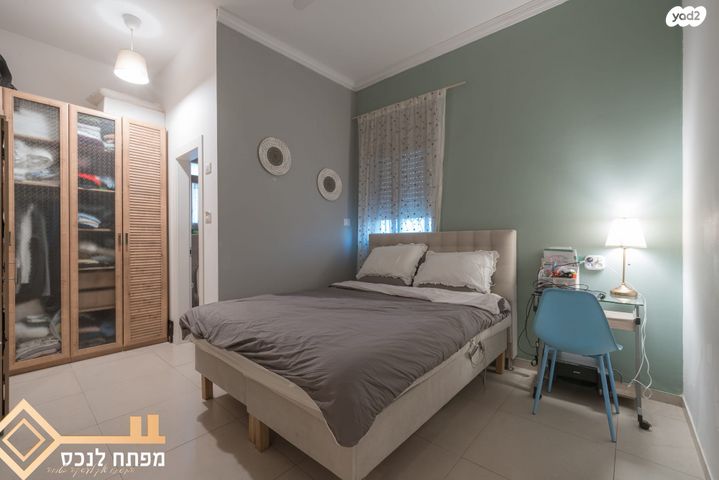 דירה, קטיף, נתיבות מערב, נתיבות