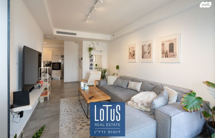 דירה, נווה עמל, הרצליה