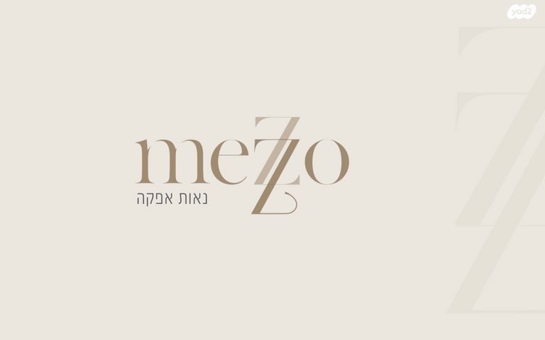 דירת גן, אלתרמן 19, נאות אפקה ב', תל אביב יפו