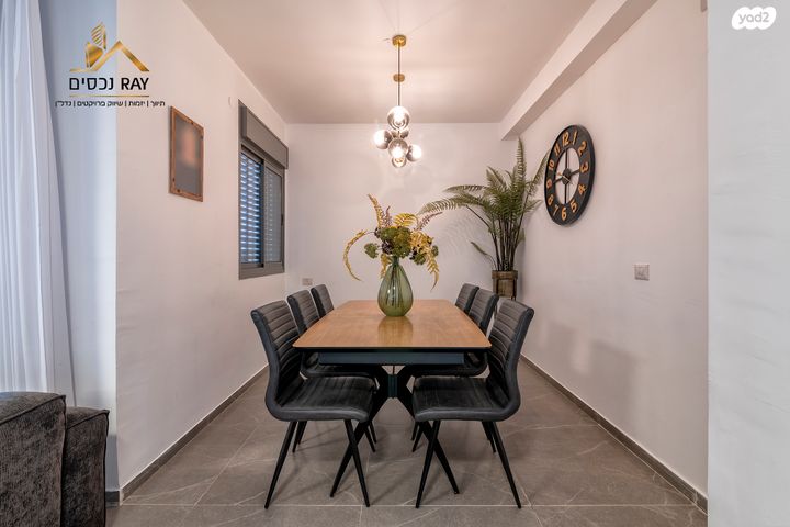 דירה, הנמל, נאות רבין, יבנה