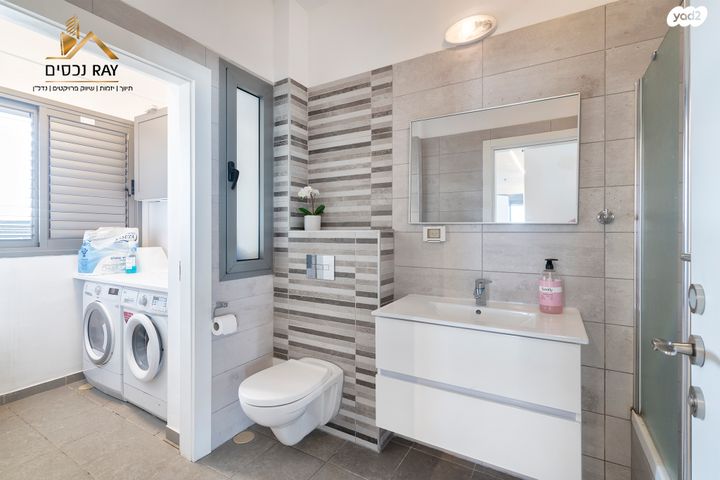 דירה, הנמל, נאות רבין, יבנה