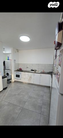 דירה, אופקים