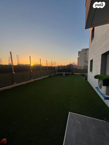 דירת גן, אופקים