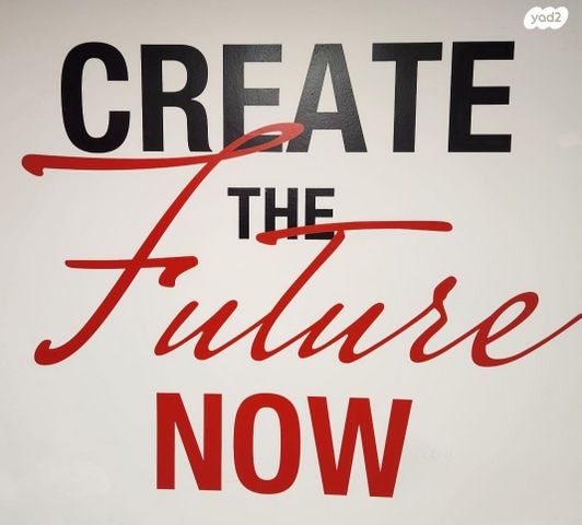 דירה, הרצליה