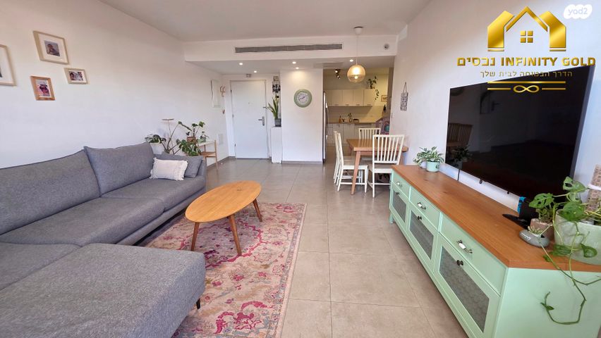 דירת גן, רימון, החורש, חריש