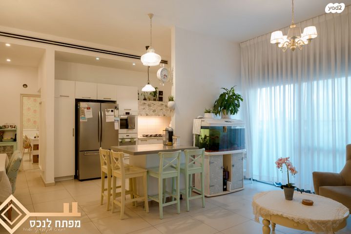 דירה, קטיף, נתיבות מערב, נתיבות