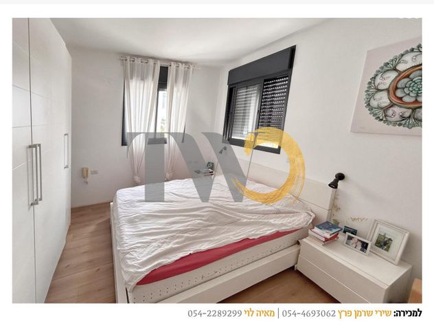 דירה, קרית שז"ר, רעננה