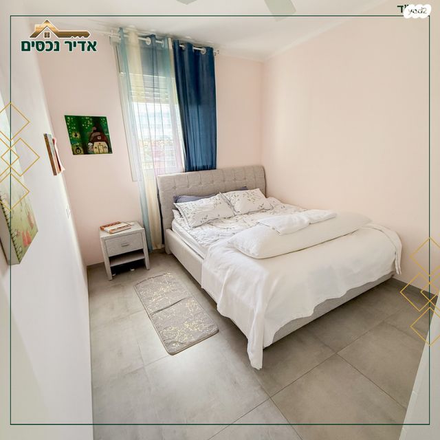 דירה, גבעת אוסישקין, נהריה