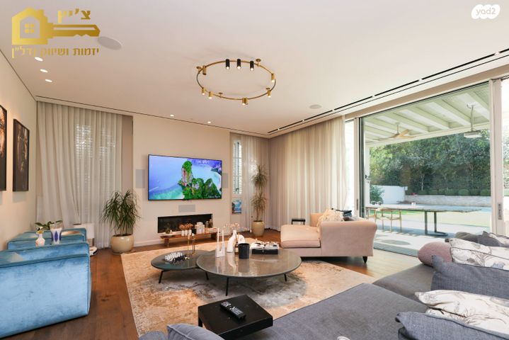 בית פרטי/ קוטג', סביון