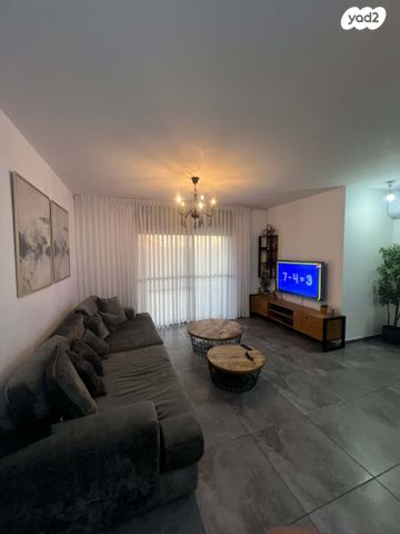 דירת גן, אופקים