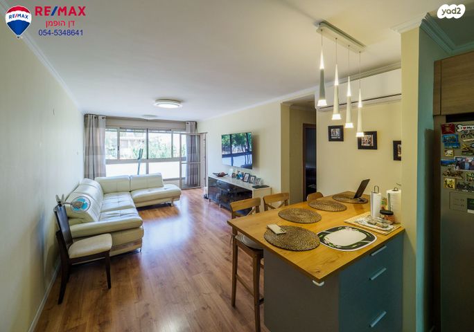 ששת הימים 238