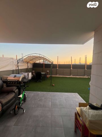 דירת גן, אופקים