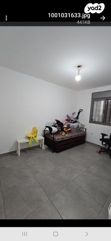 דירה, אופקים