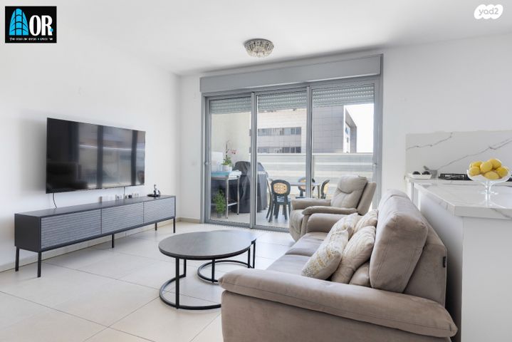 דירה, פארק המושבה, באר יעקב