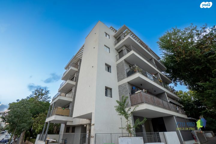 דירה, פנחס רוטנברג, נגבה, רמת גן