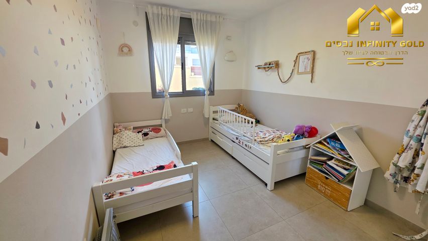 דירת גן, רימון, החורש, חריש