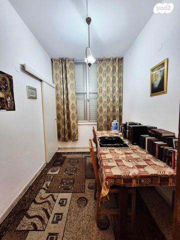 דירה, קרן היסוד, אברמוביץ', ראשון לציון