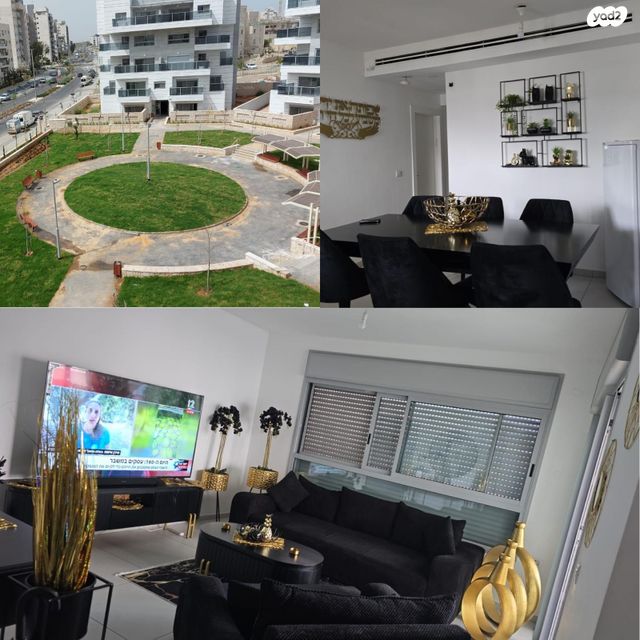 שדרות עמק יזרעאל 