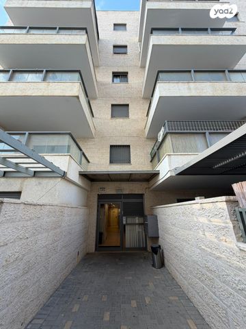 דירה, קרית מנחם, אופקים