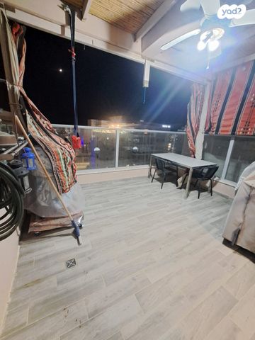 דירה, נתיבות