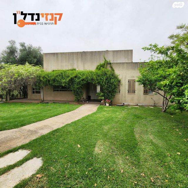 בית פרטי/ קוטג', כפר ורבורג