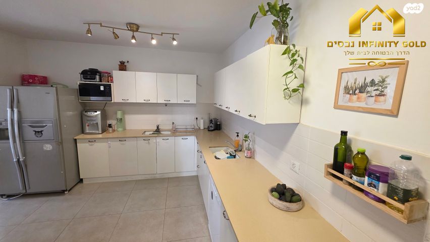 דירת גן, רימון, החורש, חריש