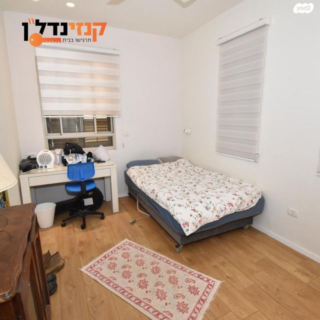 בית פרטי/ קוטג', כפר ורבורג