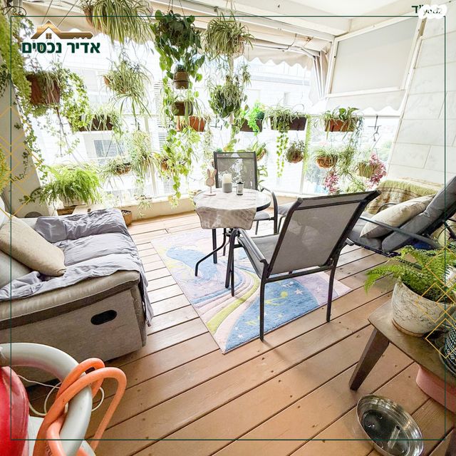 דירה, גבעת אוסישקין, נהריה