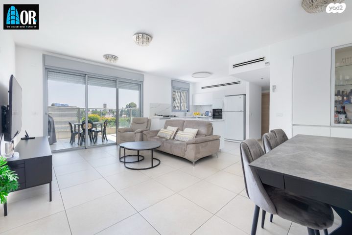 פארק המושבה