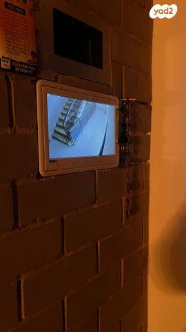 דירה, נווה גולן, יפו ג', תל אביב יפו