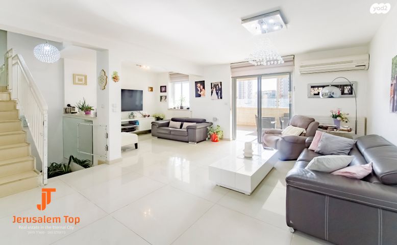 טריפלקס, פרץ ברנשטיין, רמת שרת, ירושלים