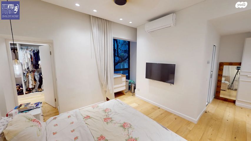 דירה, הצפון החדש - צפון, תל אביב יפו