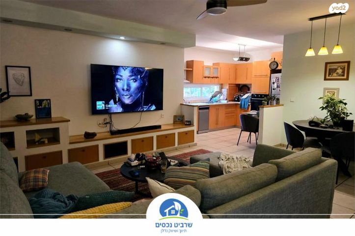 דירה, ביאליק, ארלוזורוב, כפר סבא