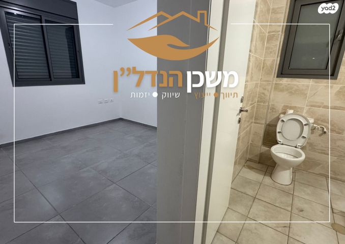 דירה, משה לוי, רמלה