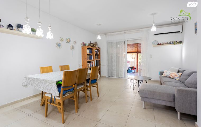 דירת גן, הערבה 52, רובע ג', אריאל