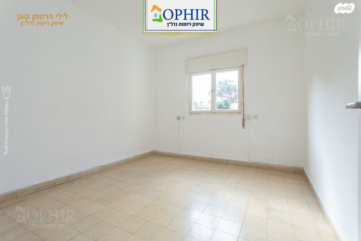 דירה, ענתות, כרמל צרפתי, חיפה