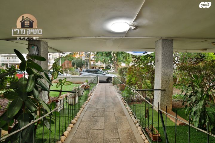 דירה, הרצוג 11, רסקו א', חולון